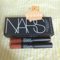 Spot NARS Mini Lipstick Pen Set Dolce vita Cruella DV 1 8g*2