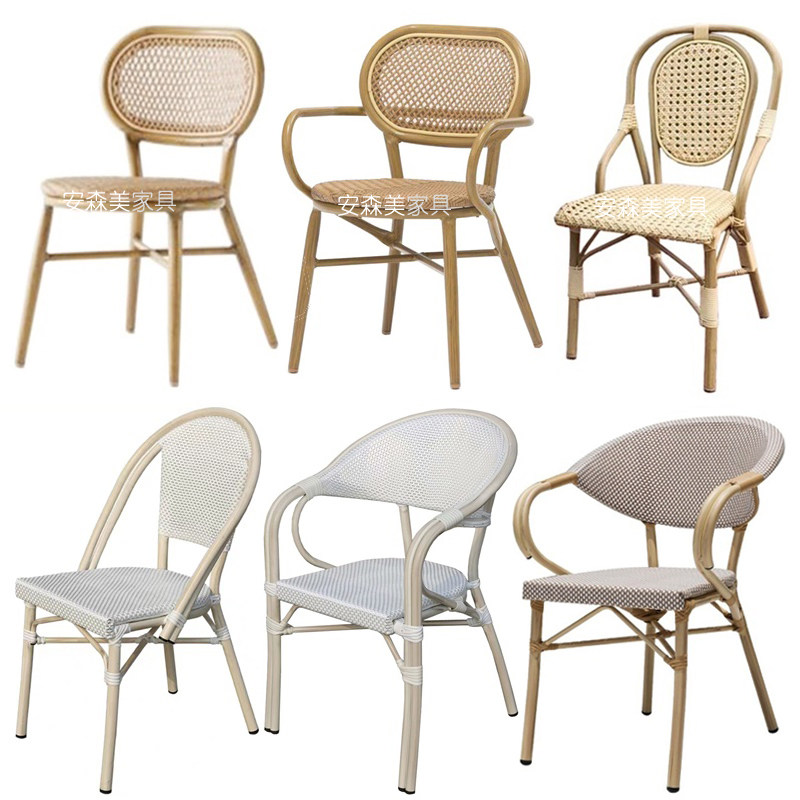 French dining chair white old retro leisure table and chair balcony rattan chair single back chair outside table and chair K125