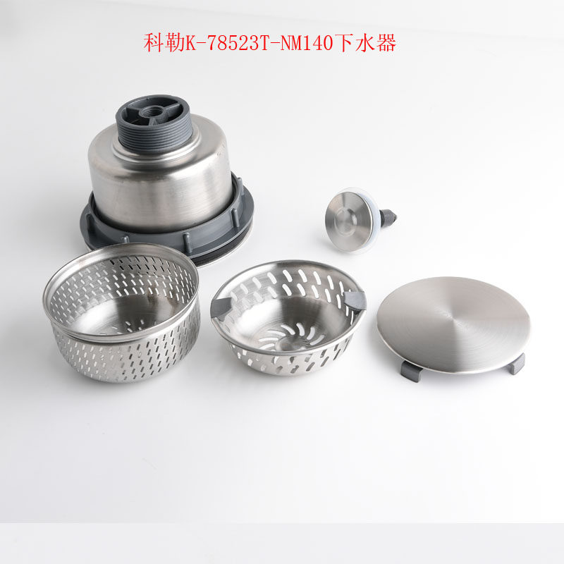 Kohler Stainless Steel Sink Easy Clean Bounce 140 Drainer