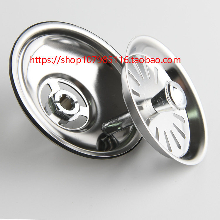 Moen sink accessories stainless steel sink SB16 under the sink water plug