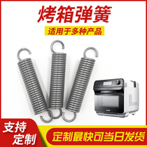 Tension Spring With Hook Spring Size Long Tension Spring Stretch Powerful Pull Oven Exhibition Rack Ramen Spring Customized