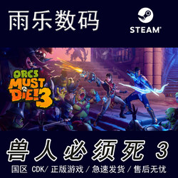 Steam Genuine Orcs Must Die 3 China Region Cdkey Activation Code