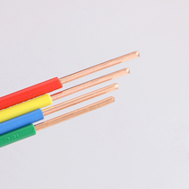 Zhengtai wire and cable home improvement national standard single-strand pure copper core wire hard wire BV 1 5 2 5 4 6 square loose shear
