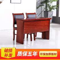 Double office meeting table 1 2 m training strip table paint solid wood leather desk room table and chair combination