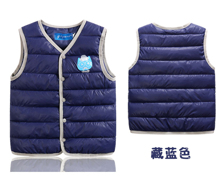 Gilet enfant GEYUSI en polyester - Ref 2068943 Image 11