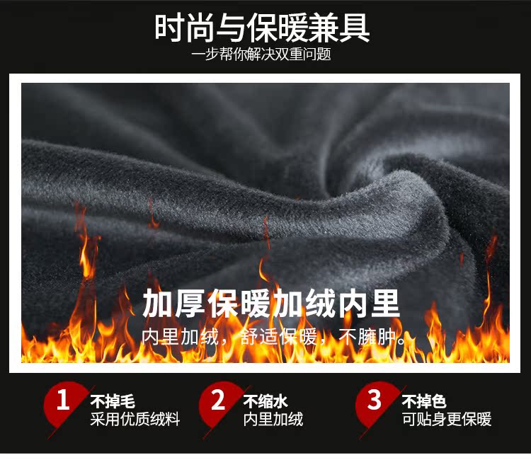 Vest nam mùa đông áo len vest cộng với nhung dày phiên bản Hàn Quốc của áo cổ chữ V ấm áp cotton không tay áo vest nam