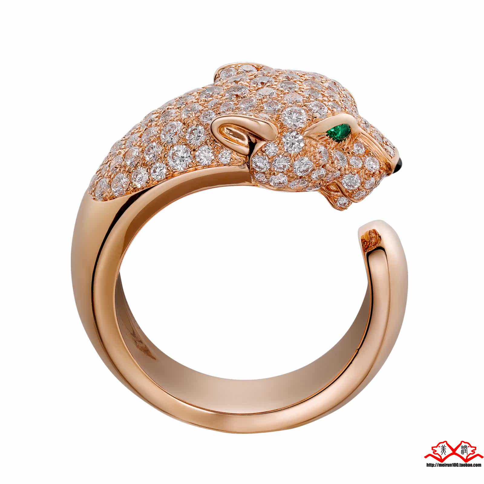 Bague mixte OTHER   en Alliage argent plaque plaque or - Ref 3088085 Image 7