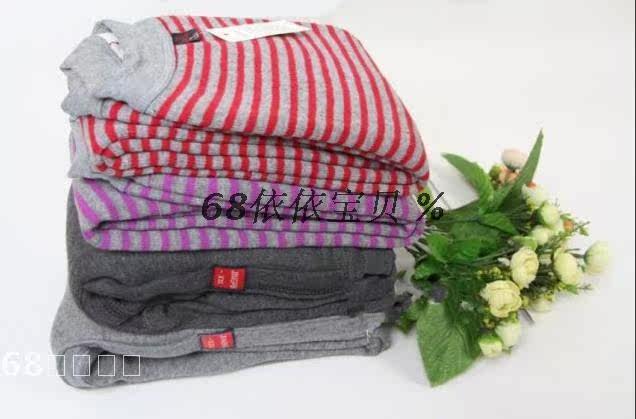 Pantalon collant - Ref 755752 Image 26