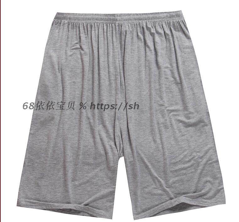 Pantalon pyjama - Ref 730364 Image 8