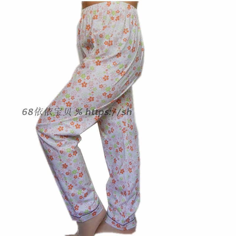 Pantalon pyjama - Ref 730376 Image 10