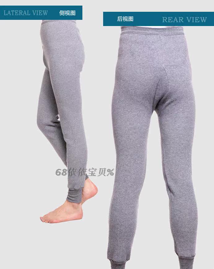 Pantalon collant - Ref 755752 Image 27