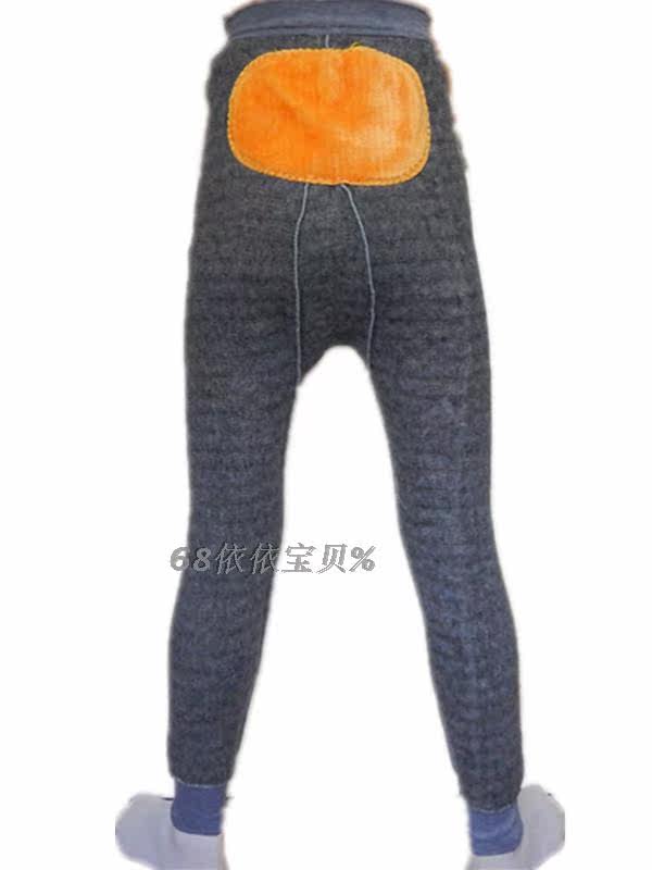 Pantalon collant - Ref 755752 Image 15