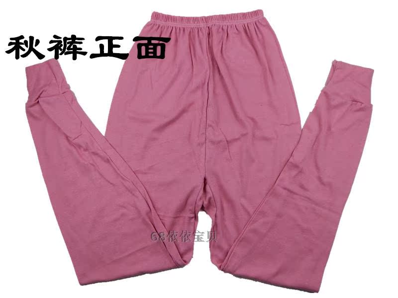 Pantalon collant - Ref 761588 Image 22