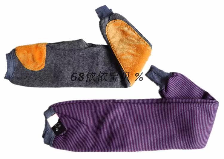 Pantalon collant - Ref 755752 Image 18