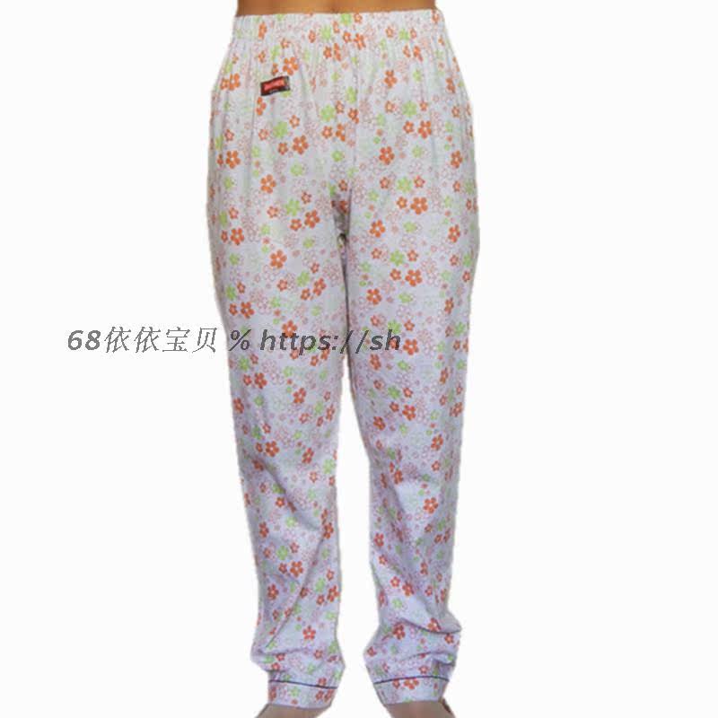 Pantalon pyjama - Ref 730376 Image 11
