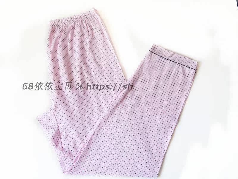 Pantalon pyjama - Ref 730376 Image 12