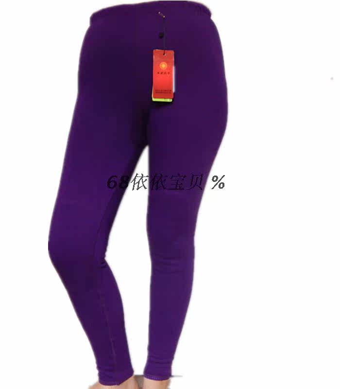 Pantalon collant en coton - Ref 774759 Image 19