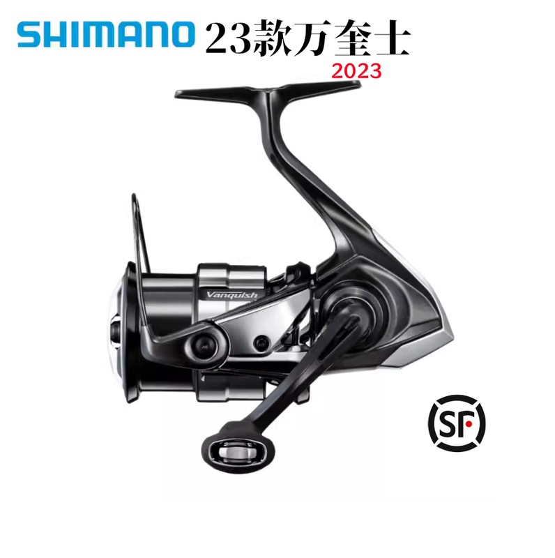 23 New Models of Vanquish Shimano Spinning Reels, Lightweight Fishing Reels Shimano 23 New Models of Vanquish Shimano Spinning Reels, Lightweight Fishing Reels Shimano
