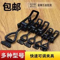 304 stainless steel clamp clamping tool catch lock clamp buckle box buckle quick compactor door bolt clamp