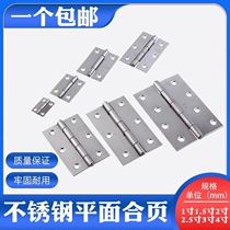 777-card stainless steel hinge thickened cabinet door small loose leaf wooden door hinge 1 inch 2 inch 3 inch 4-inch 50MM