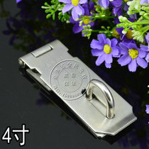 304 Thickened Stainless Steel Buckle Lock Door Hatch Lock Wooden Box Padlock Buckle Bags Hardware Accessories 4 Inch
