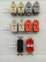 Imported second-hand pure copper fever-grade hodgepodge socket core from the United States