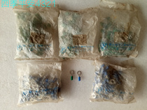 Second-hand Fuji 2-6 cable tail nose imported from Japan