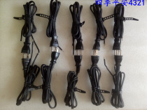 Japan imported second-hand quality new 2*1 25 square meters flame retardant fireproof plug cord tool cord length 1 25 meters