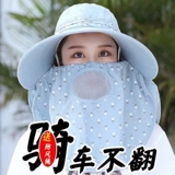 Летняя шапка, дорожная солнцезащитная шляпа на солнечной энергии