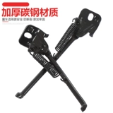 Парковочная стойка, детский велосипед, трубка, аксессуар для велосипеда, штатив, 12 дюймов, 14 дюймов, 16 дюймов, 18 дюймов