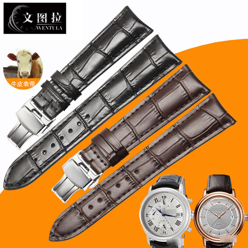 Ventura leather strap for Raymond Weil 2837 2838 2839 watch strap with arc strap