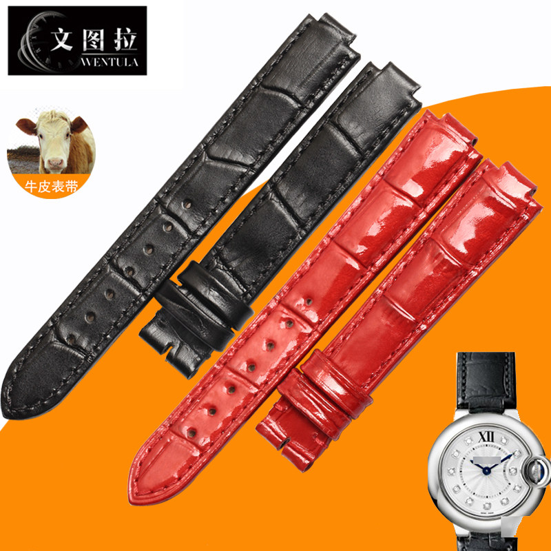 Ventura leather strap substitute Cartier blue balloon watch with belt pin buckle WE902028 cowhide