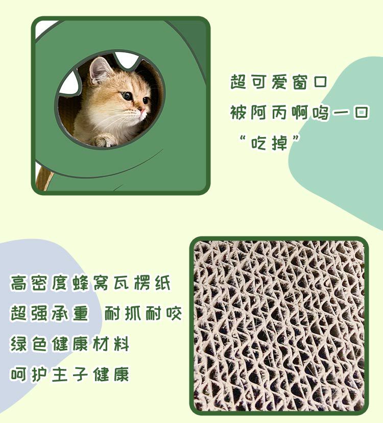 Детали page_10.jpg