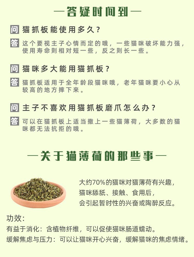 Подробности page_17.jpg