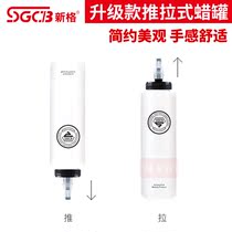 New g imported wax tank resistant to acid and alkali sub-bottled push-pull abrasive bottle polished wax emulsion dispensing bottle for dispensing bottle