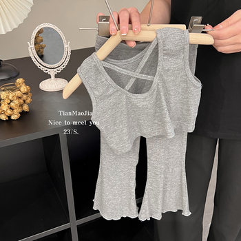 Pit cotton two-piece summer vest backless
