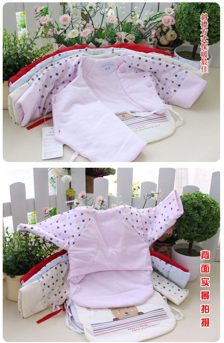 Coffret cadeau pour nouveau-né - Ref 1960158 Image 7