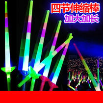 Concert refuelling Fluorescent Stick Prop Big luminous Bar Telescopic Bar Bright Light Stick Children Toy should be reinforcements