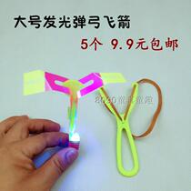 Child Luminous Slingshot Fly Arrow Toy Ejection Fly Sky Fairy Fly Sword Park Night Market Stalls Stock Source Luminous Fly Arrow