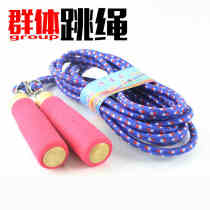 Group Jumping Rope Multiperson Long Rope 10 m Learn to generate the National Peoples Congress Jumping Rope Company Collective Activity Jumping Rope Plus Rough Lengthening