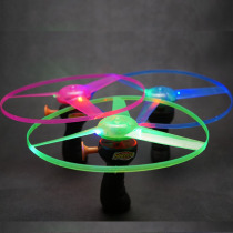 Kindergarten Children Shine Toy Pull-Wire Flying Saucer Flash Flying Disc UFO Big movement Fly out of the sky