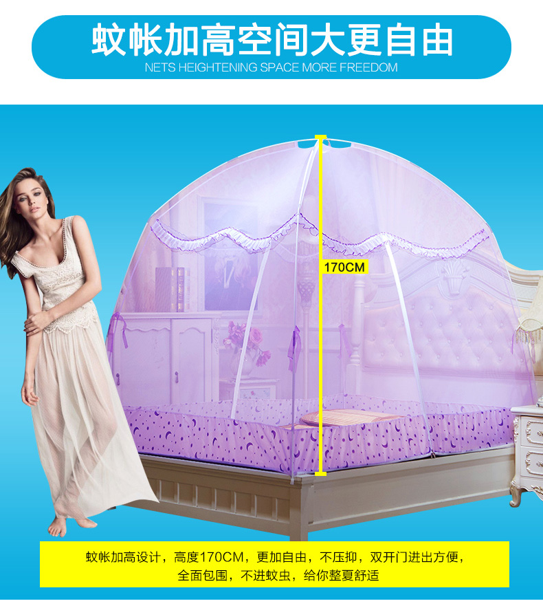 Lều yurt mới lưới mã hóa dày lên của châu Âu tối giản giường gỗ nhà công chúa gió đôi giường 1.8m - Lưới chống muỗi màn chống muỗi gấp gọn tiện dụng