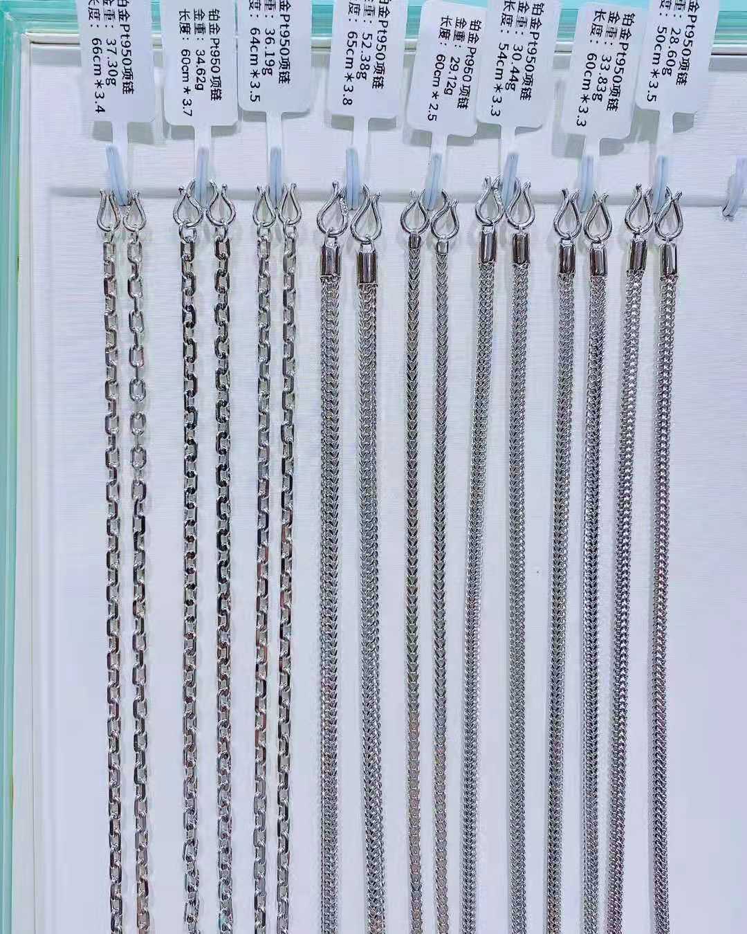 Platinum Platinum store Men PT 950 New Necklace Support Order
