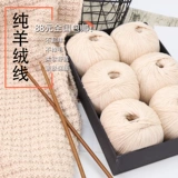 Шарф ручной работы, плетеный набор материалов для друга, кашемировый клубок пряжи, «сделай сам»