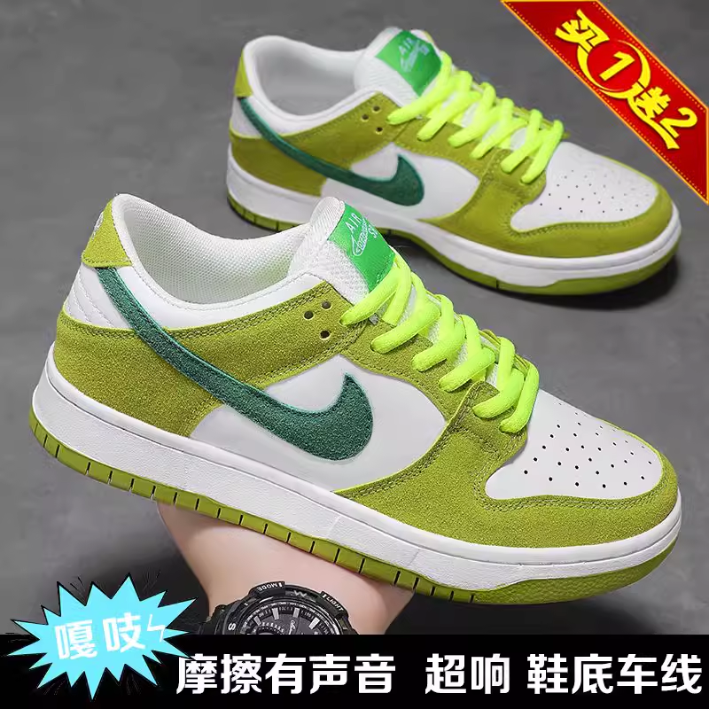 得物优品潮鞋