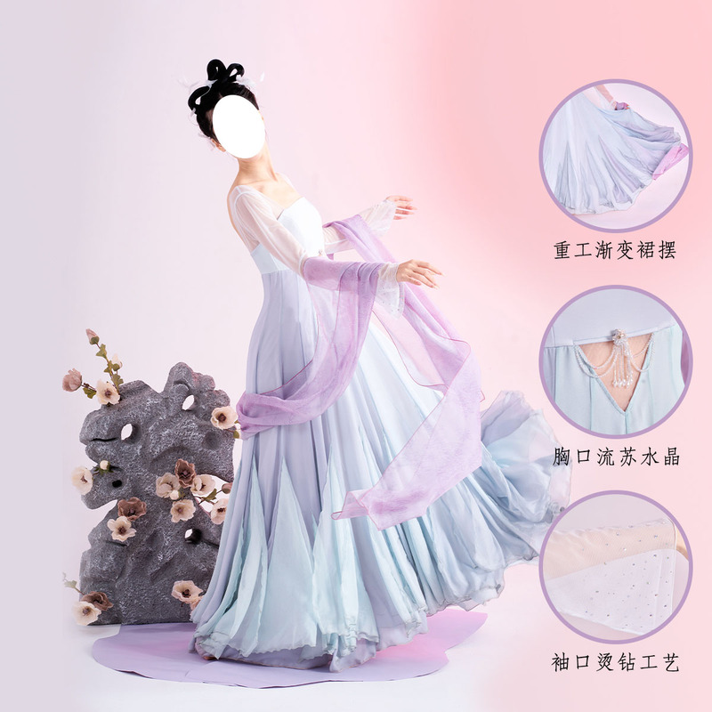 A Blue-Purple Dress with Different-Colored Petals, a Unique and Artistic Design, a Large Left-Side Classical Dance Hanfu Style, Slimming and Elegant A Blue-Purple Dress with Different-Colored Petals, a Unique and Artistic Design, a Large Left-Side Classical Dance Hanfu Style, Slimming and Elegant