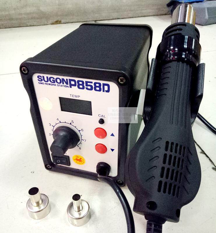 Speed P858D digital display constant temperature screw air hot air gun mobile phone maintenance tools air gun nozzle constant temperature baking gun