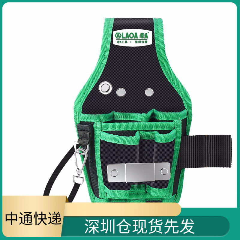 Old A portable 7 holes waist hanging bag High altitude electrician containing purse Thickened Small Woodwork Kit Canvas Hanging Bag