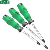 Lao As one-word through-core percussion screwdriver industrial-grade cross-impact screwdriver extra-long through-core strong magnetic flat-mouth screwdriver