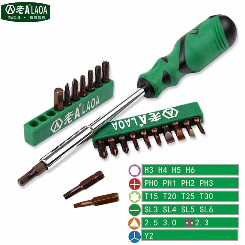Old A multifunction 20 fit 1 suit screw batch cross I quince Hexagonal Screwdriver Screwdriver Combo-Taobao